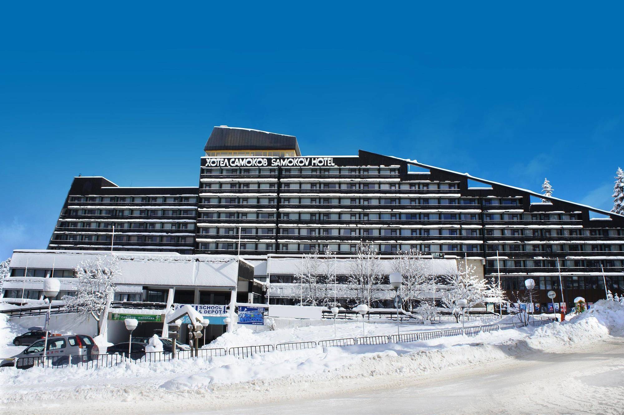 Hotel Samokov Borovets Exterior photo