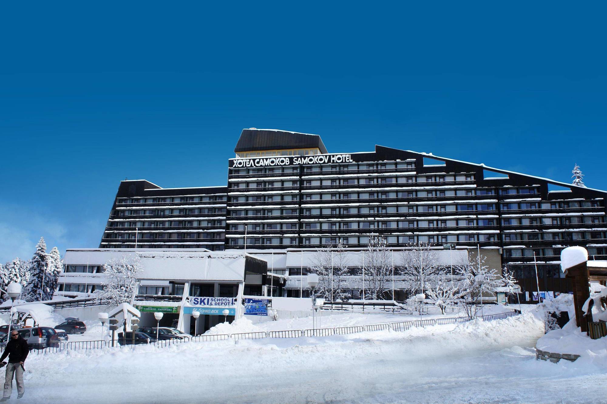 Hotel Samokov Borovets Exterior photo